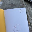 [실습 후기] 부산대 한방병원 부인과 실습후기