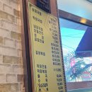 평택-평택-17 | 현지인추천맛집 평택 통복시장맛집 황해식당