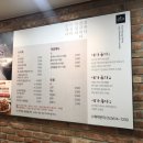 예가수제순대