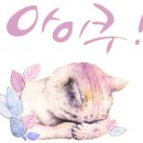 새서울방앗간 이미지