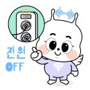 킨더나라어린이집 이미지
