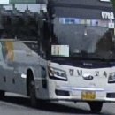 (주)블루스카이투어