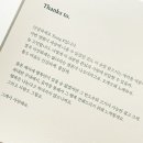 용일사거리 횡단보도 이미지