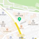 세무법인올림송파지점 이미지