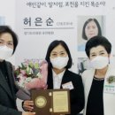 의료법인 힐튼의료재단 이미지