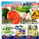 농현축산 이미지