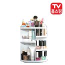 미리내화장품
