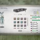 호천제 이미지