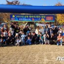 상평어린이집 이미지