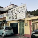 떠드림 이미지