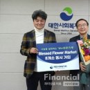 대한마켓 이미지