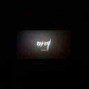 일하는베짱이 이미지