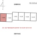 매꼴마을동양아파트(동양덱스빌) 이미지