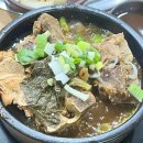 (주)하늘푸드 제3공장