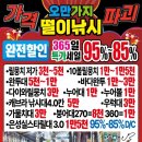 매니아89 이미지