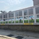 세영이네 | [안성 맛집] "안성 에덴블루 CC 라운딩부터 현지인 맛집 '세영이네'까지, 완벽한 골프 당일치기 코스!"