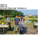 창리낚시터 이미지
