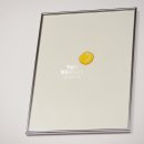 오란다 돈까스 이미지