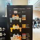 [대만 여행] 대만 국립고궁박물관 도슨트 투어 | 착한투어 후기