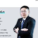 한국토지공인중개사사무소 이미지