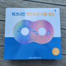 레인보우나인2 이미지