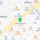 강릉조은이플란트치과의원 이미지