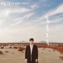 우일 이미지