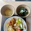 아웃백스테이크하우스 서울대점 | 애슐리퀸즈 서울대입구점 VIP 혜택 이용 후기