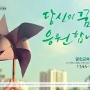 미래AMC 이미지