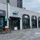 베일리(Baily) 이미지