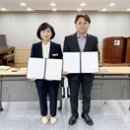 양구지역자활센터 유교신문