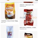 이레기업 이미지