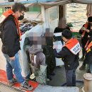 통영유통