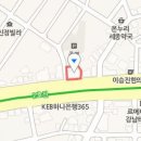 동부한일외과내과의원 이미지