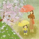 않다?? -&gt; [ 구로구 오류동 개인 고객분의 모니터 화면이 나오질 않아서 메인보드를 교체한 수리 후기 ]