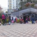 해운대자이아파트 이미지