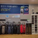 골프존파크영종스카이점 이미지