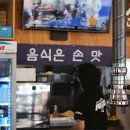(주)시골한우시골돼지 이미지