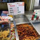 하림직판장 이미지