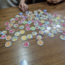 창의융합수학지도와 보드게임 | 마초샘의 멘사보드게임 지도사 과정 강의 안내