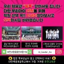 대전가장초등학교 이미지