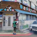 강서어린이집 이미지