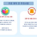 쓰리디랩스 이미지
