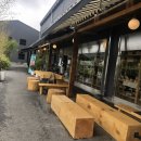 윤쉐프 정직한제빵소 이미지