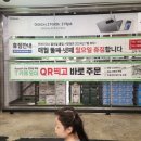 트레이더스 홀세일클럽 서면점(대형마트) 이미지