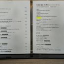 카페이앙 이미지