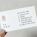향의민족 이미지