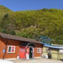 현서면사무소 이미지