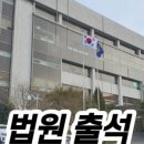 다우진유전자연구소 이미지