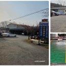 송용산업 이미지